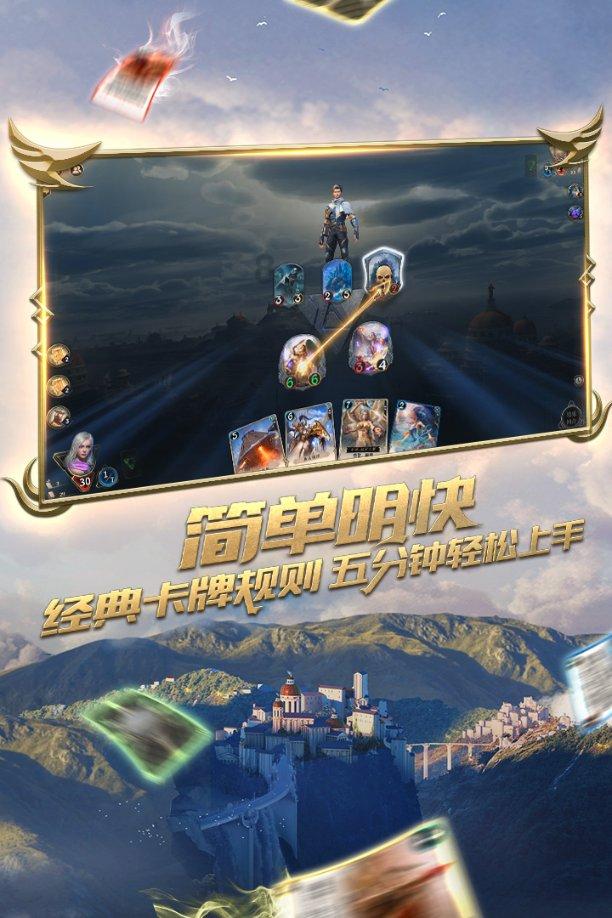 救援受困的老虎