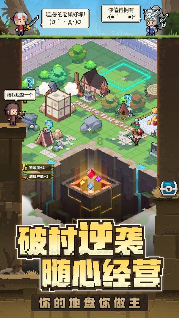 遭遇低温降雨帐篷被淹 加沙流离失所者:想回家