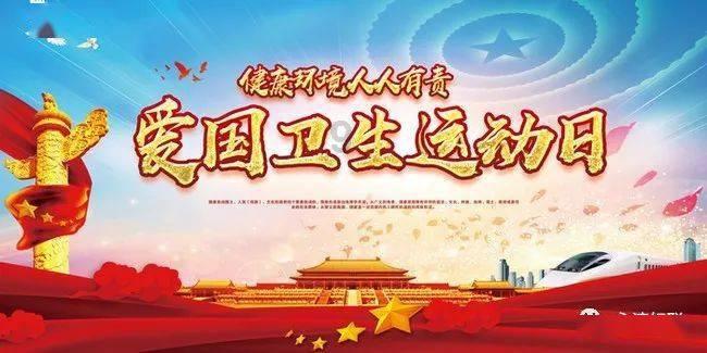街头霸王5