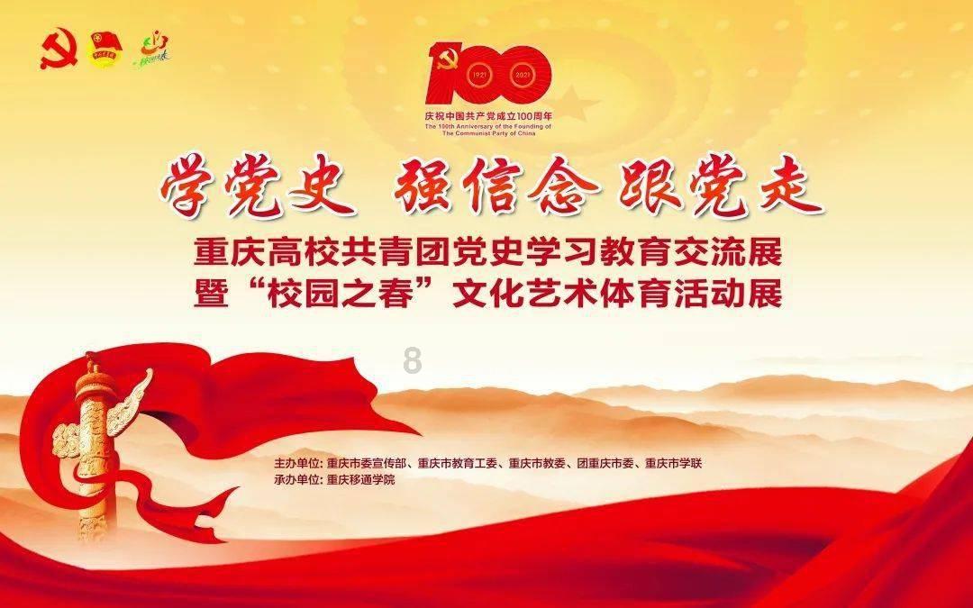 解疑问答-雷州八中高中部管理很严吗?雷州八中的宿舍都是住满人的吗?高中会不会和初中的混在一起住宿?有问必答平台