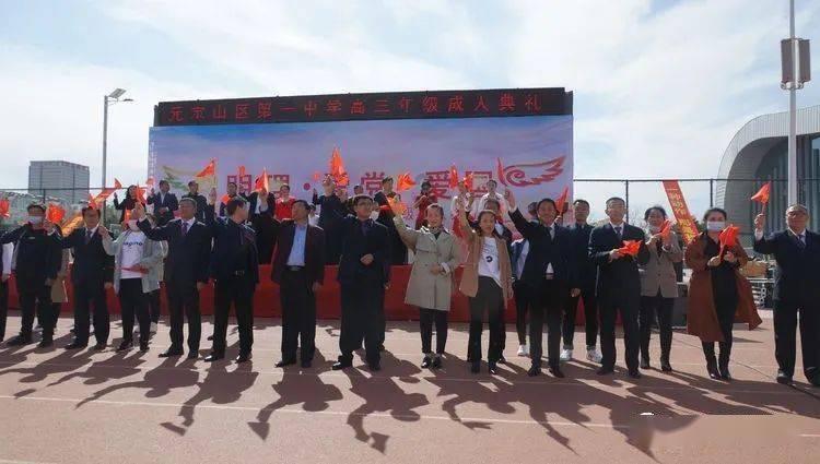 对于你来说，回家的意义是什么？游戏画面