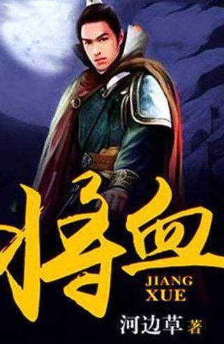 恋爱时，你做过哪些幼稚的事情呢？游戏画面